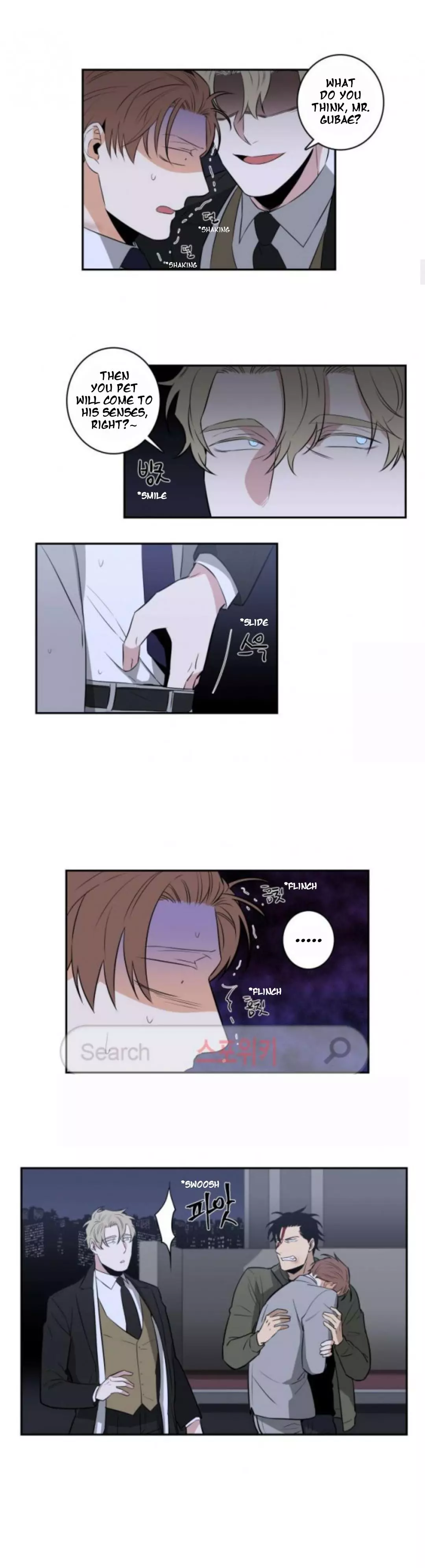 Gu Bae's Life Reversal - Chapter 26 Page 8