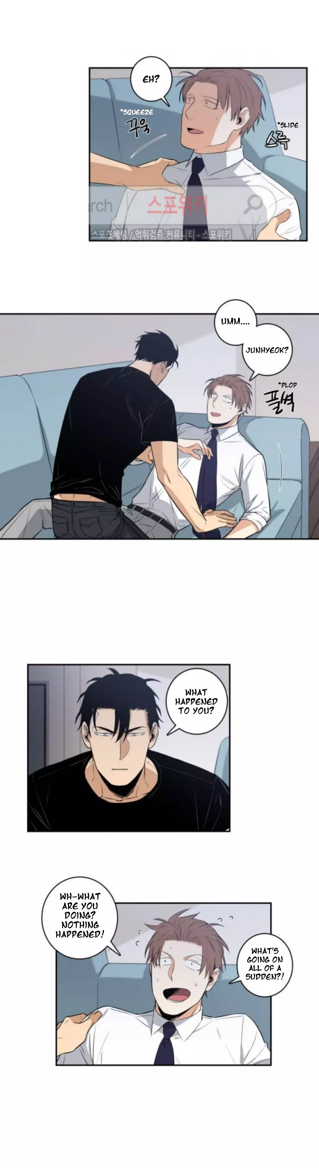 Gu Bae's Life Reversal - Chapter 27 Page 9