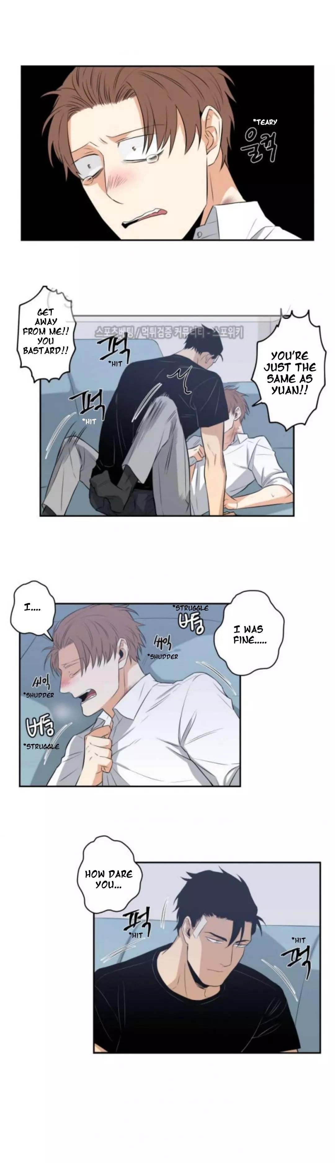 Gu Bae's Life Reversal - Chapter 27 Page 15