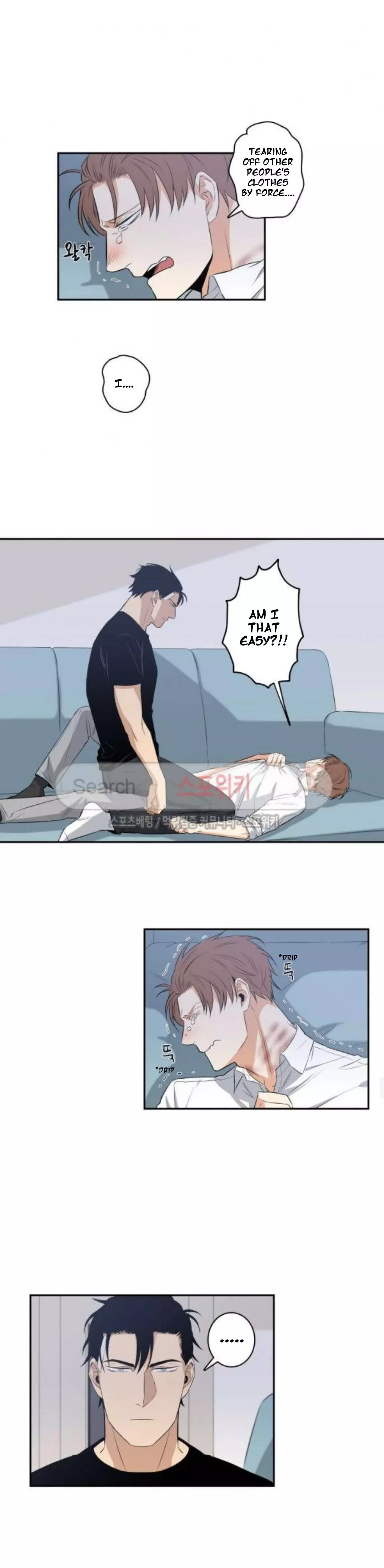 Gu Bae's Life Reversal - Chapter 27 Page 16