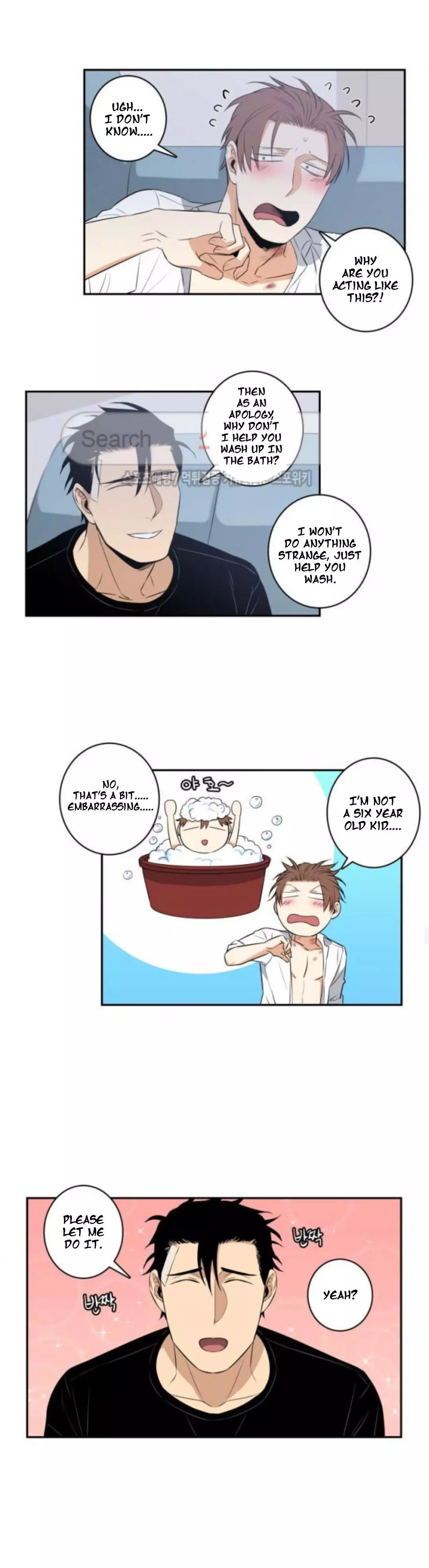Gu Bae's Life Reversal - Chapter 28 Page 9