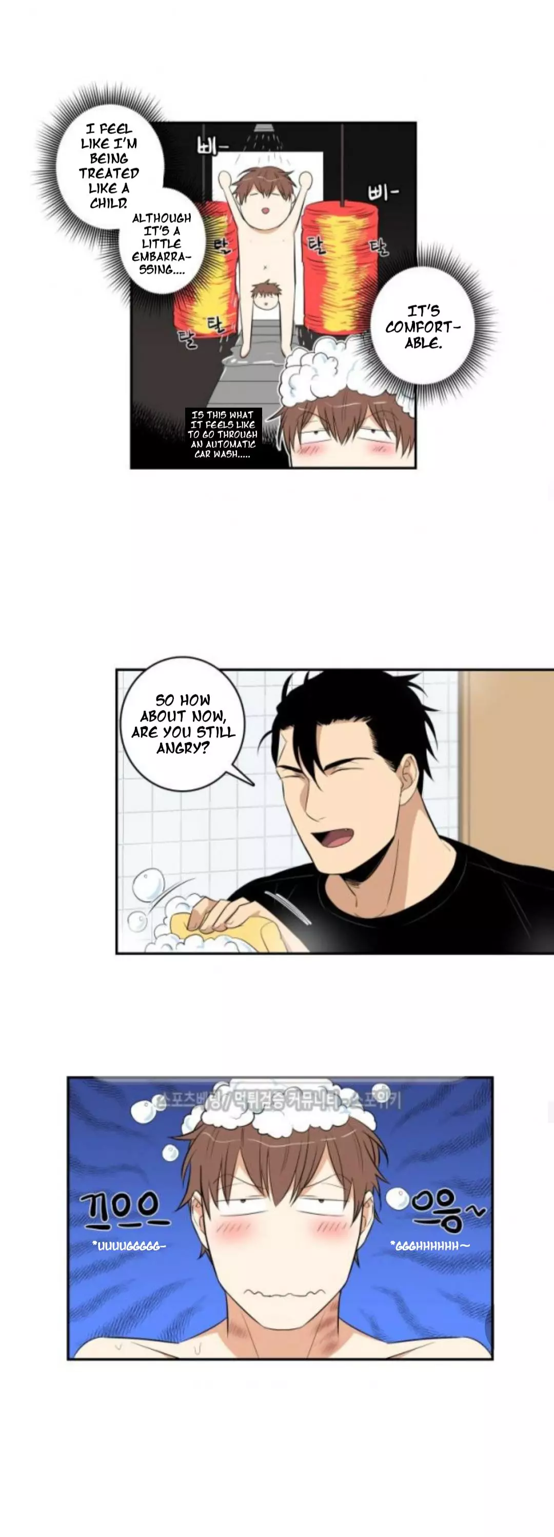Gu Bae's Life Reversal - Chapter 28 Page 11