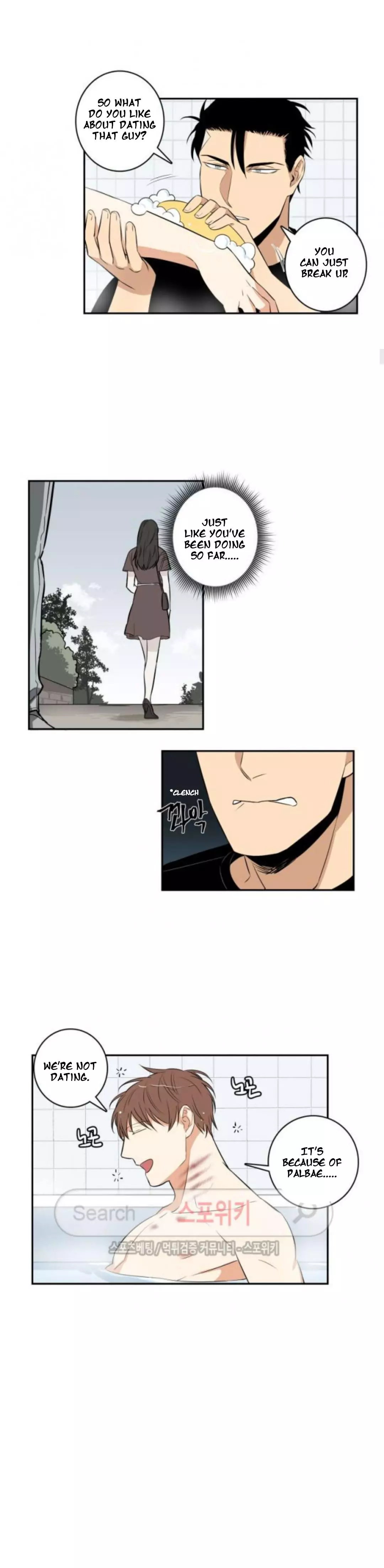 Gu Bae's Life Reversal - Chapter 28 Page 13
