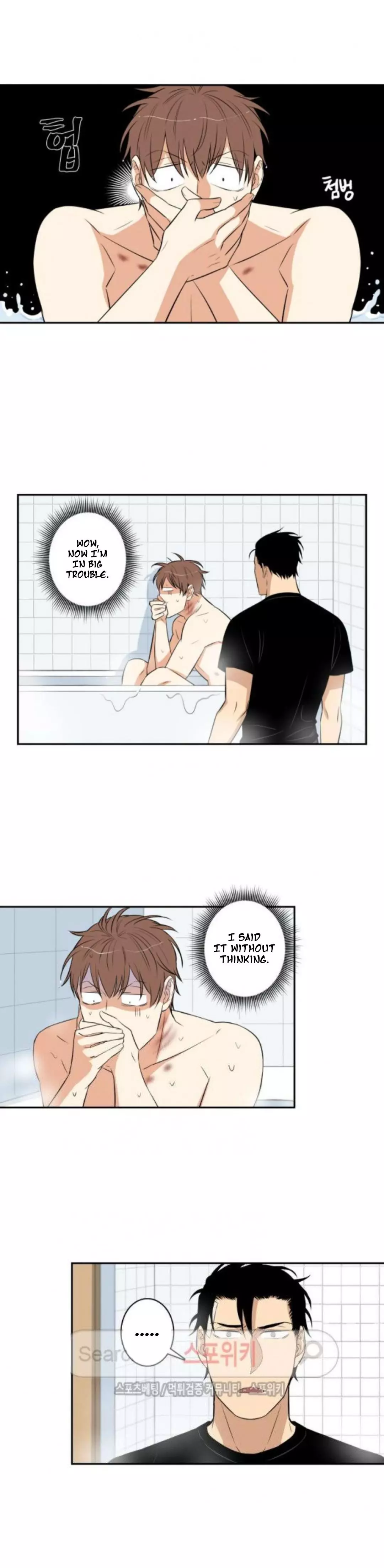 Gu Bae's Life Reversal - Chapter 28 Page 14
