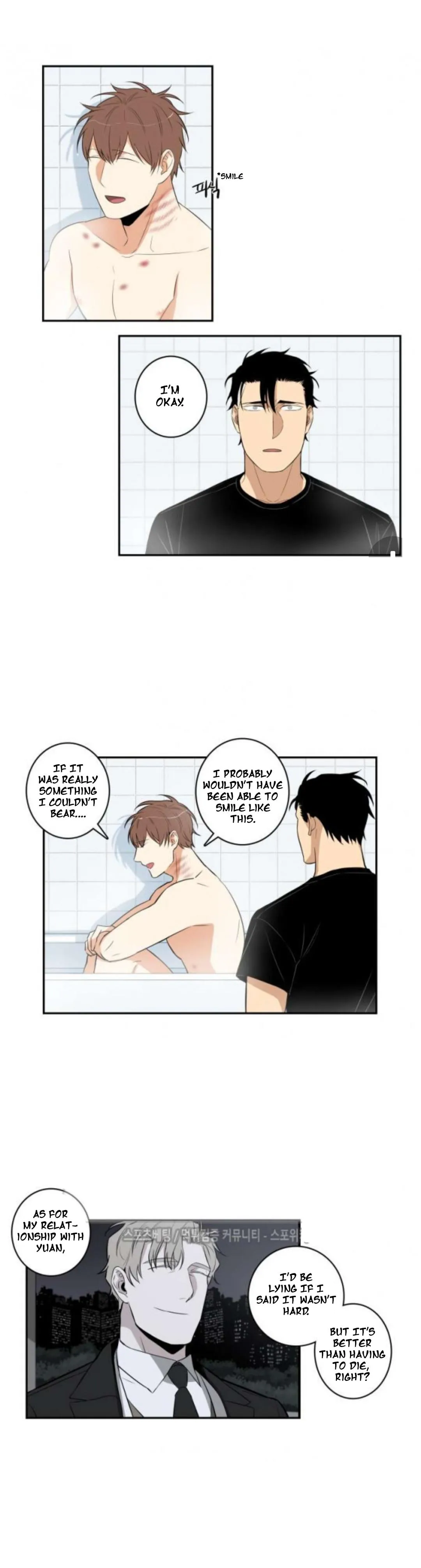 Gu Bae's Life Reversal - Chapter 29 Page 2