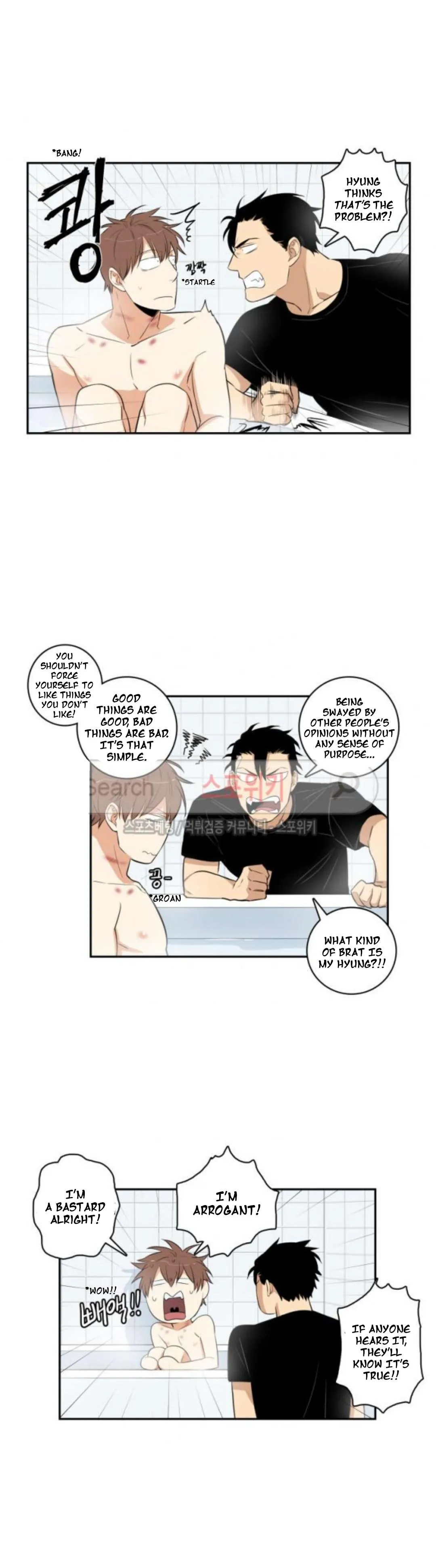 Gu Bae's Life Reversal - Chapter 29 Page 4