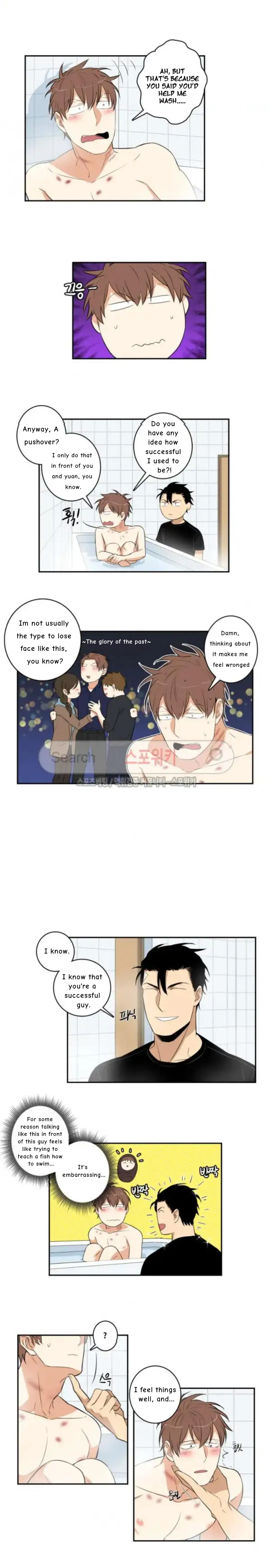 Gu Bae's Life Reversal - Chapter 29 Page 7