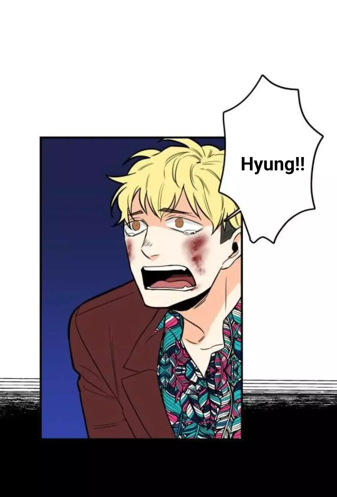Gu Bae's Life Reversal - Chapter 3 Page 7