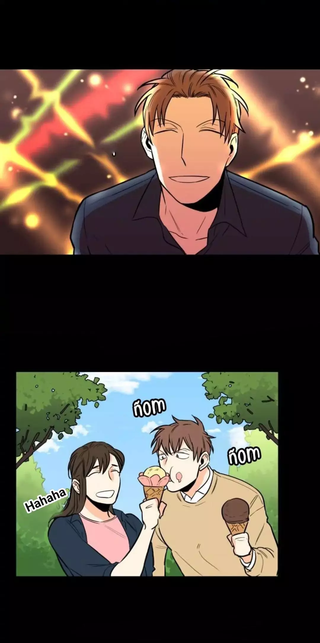 Gu Bae's Life Reversal - Chapter 3 Page 13