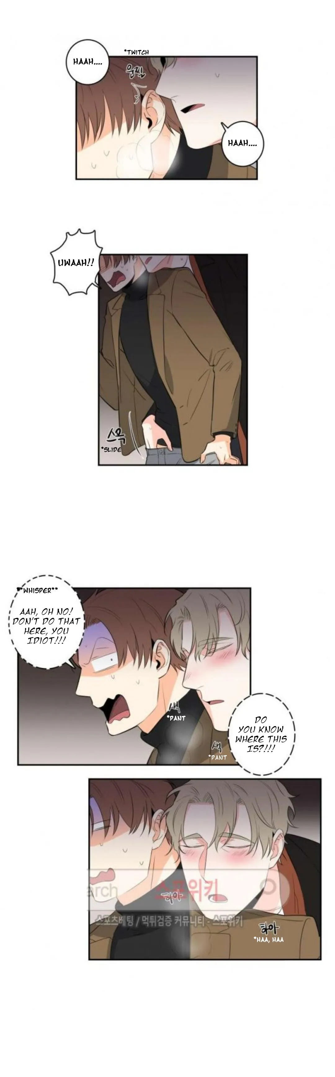 Gu Bae's Life Reversal - Chapter 30 Page 1