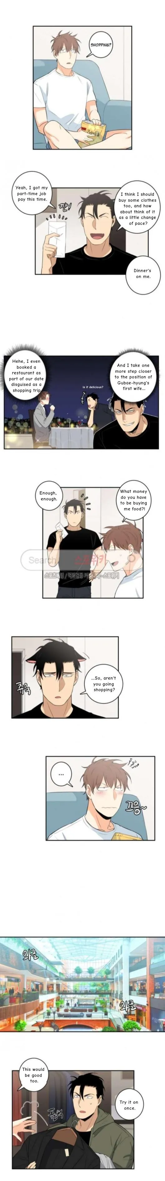 Gu Bae's Life Reversal - Chapter 30 Page 3