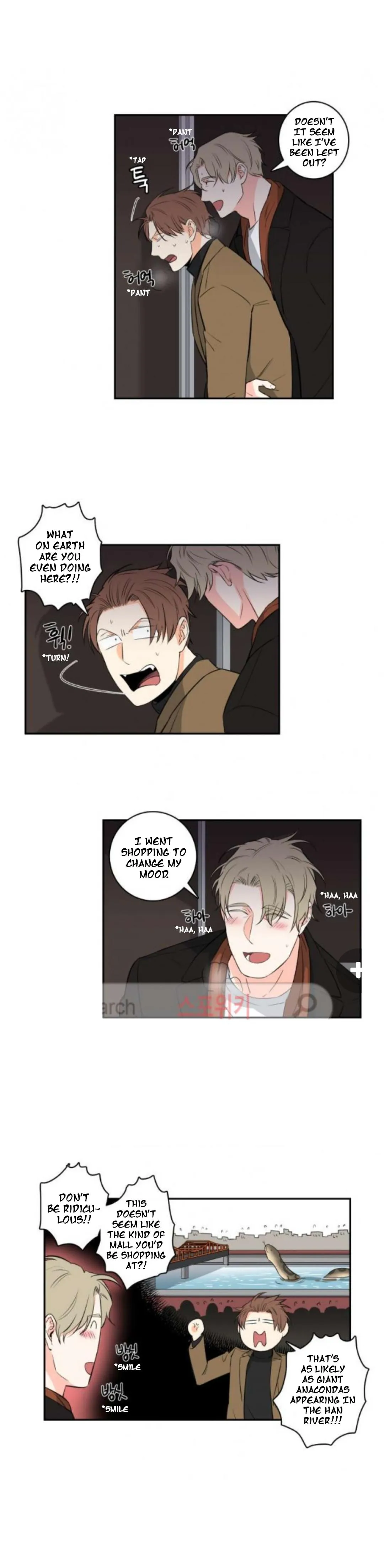 Gu Bae's Life Reversal - Chapter 30 Page 11