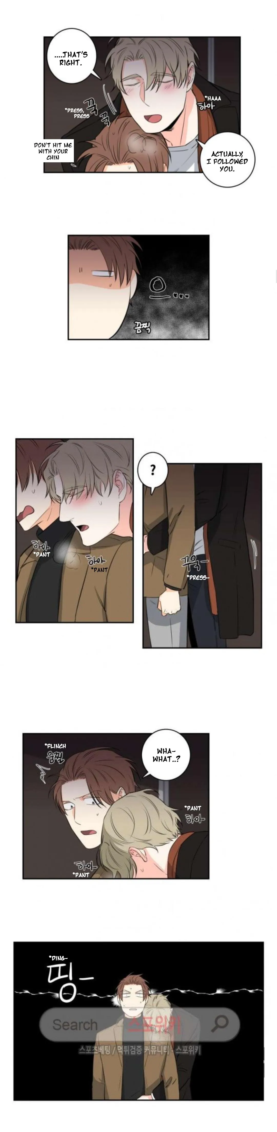 Gu Bae's Life Reversal - Chapter 30 Page 12