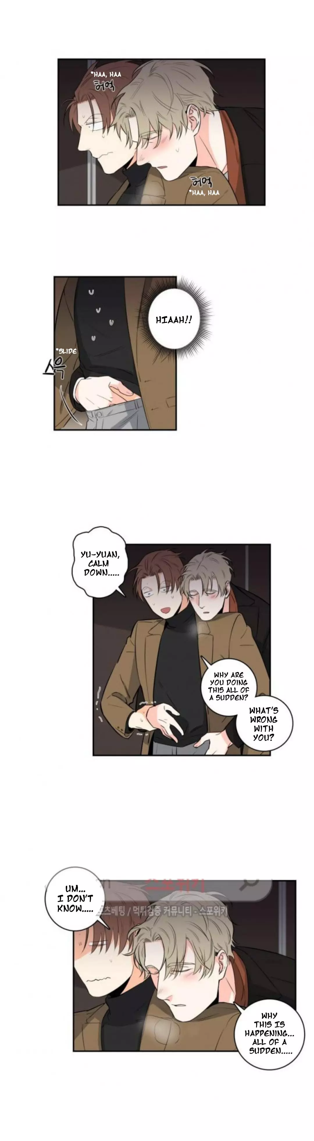 Gu Bae's Life Reversal - Chapter 31 Page 3