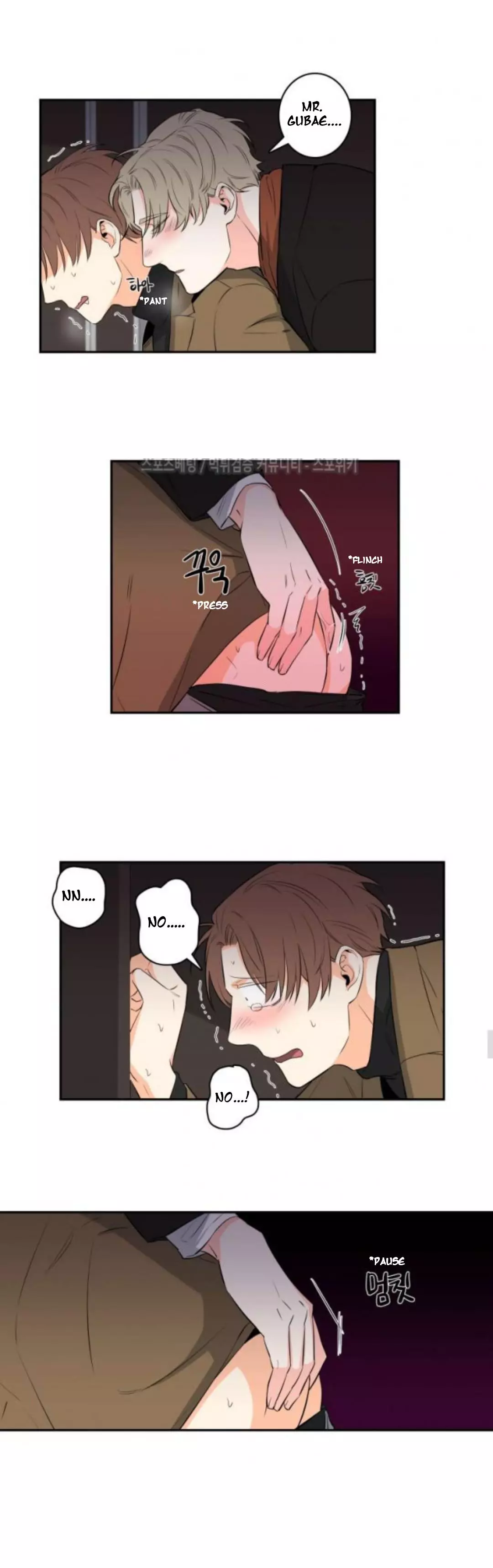 Gu Bae's Life Reversal - Chapter 31 Page 8
