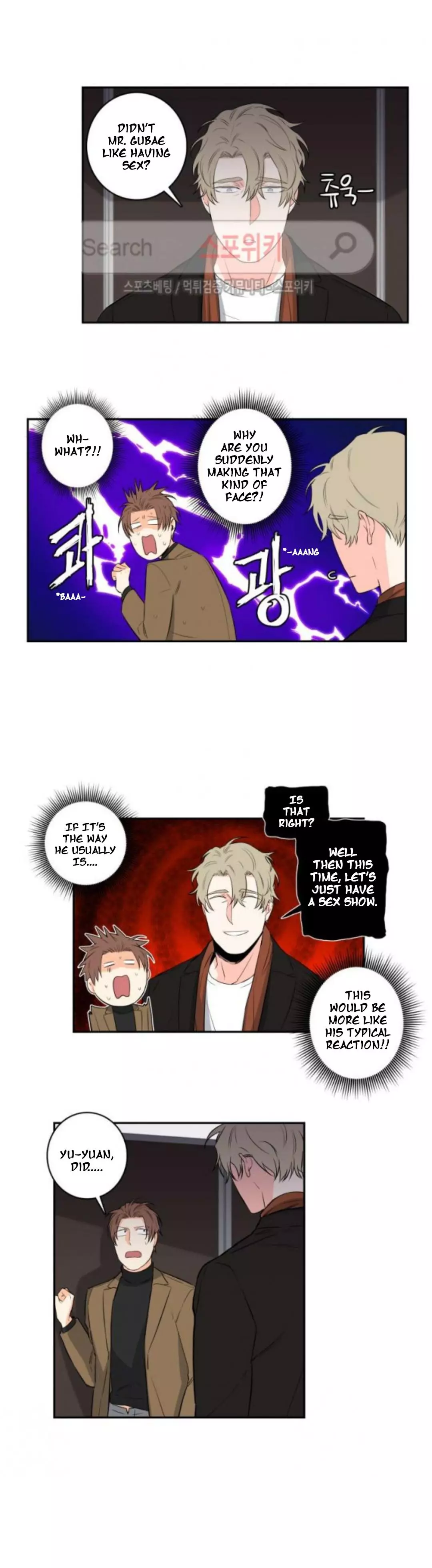Gu Bae's Life Reversal - Chapter 31 Page 11
