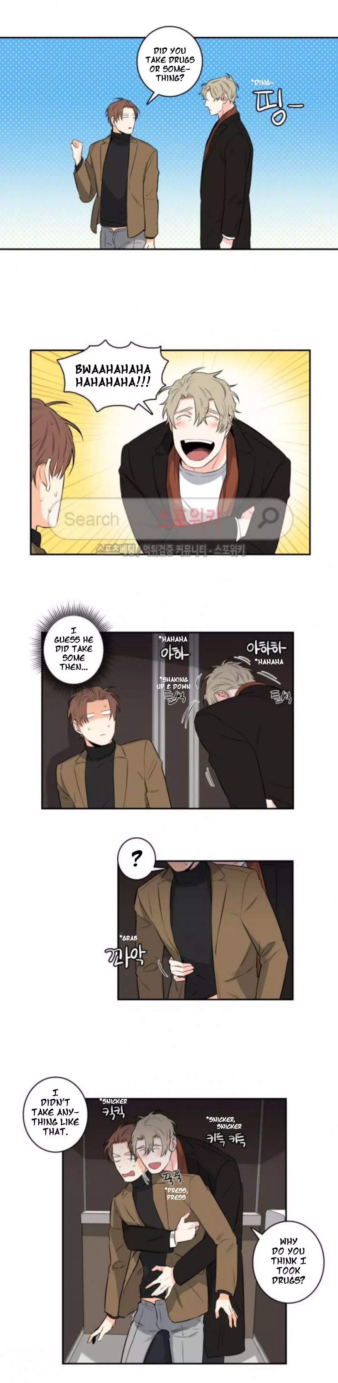 Gu Bae's Life Reversal - Chapter 31 Page 12