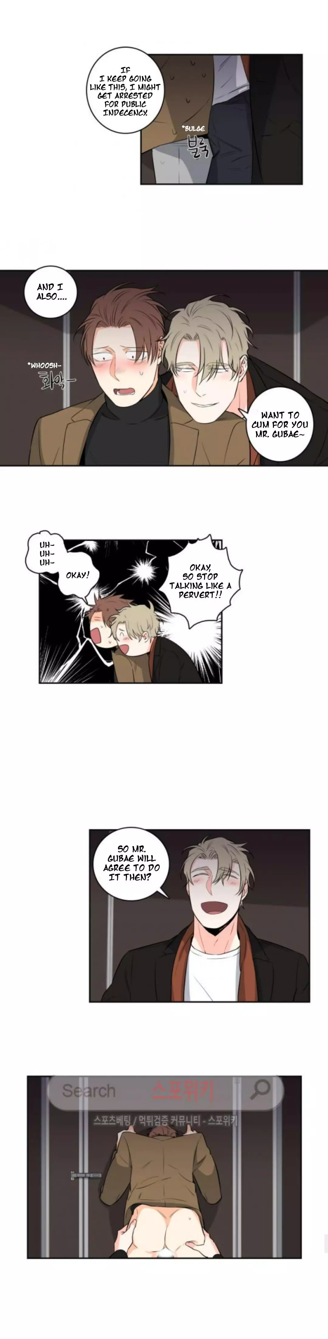 Gu Bae's Life Reversal - Chapter 31 Page 14