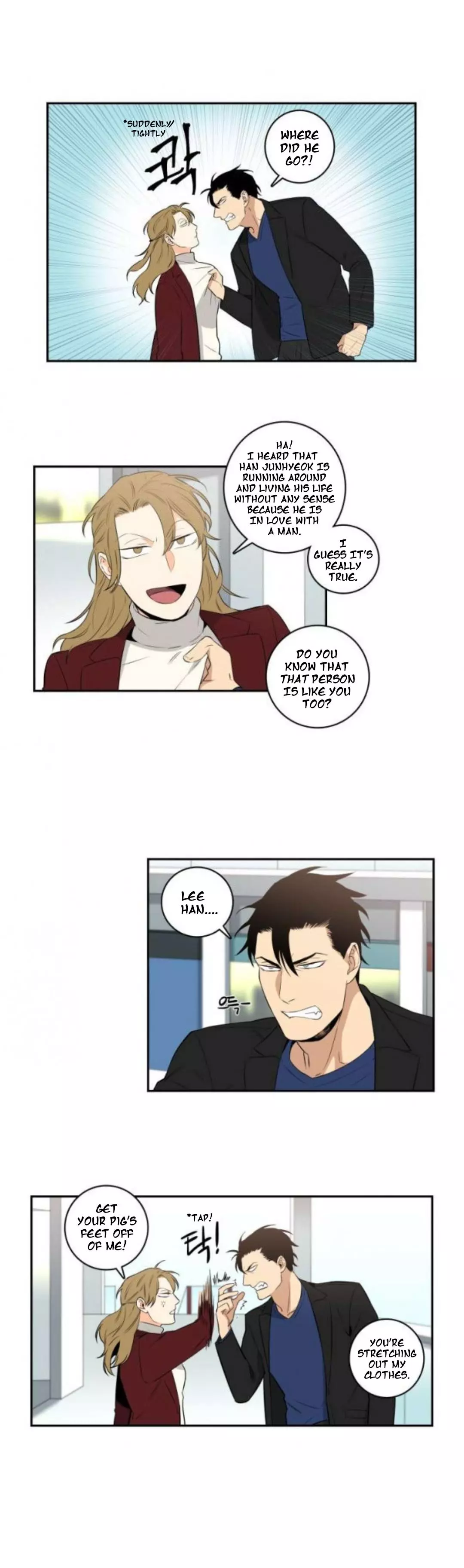 Gu Bae's Life Reversal - Chapter 32 Page 3