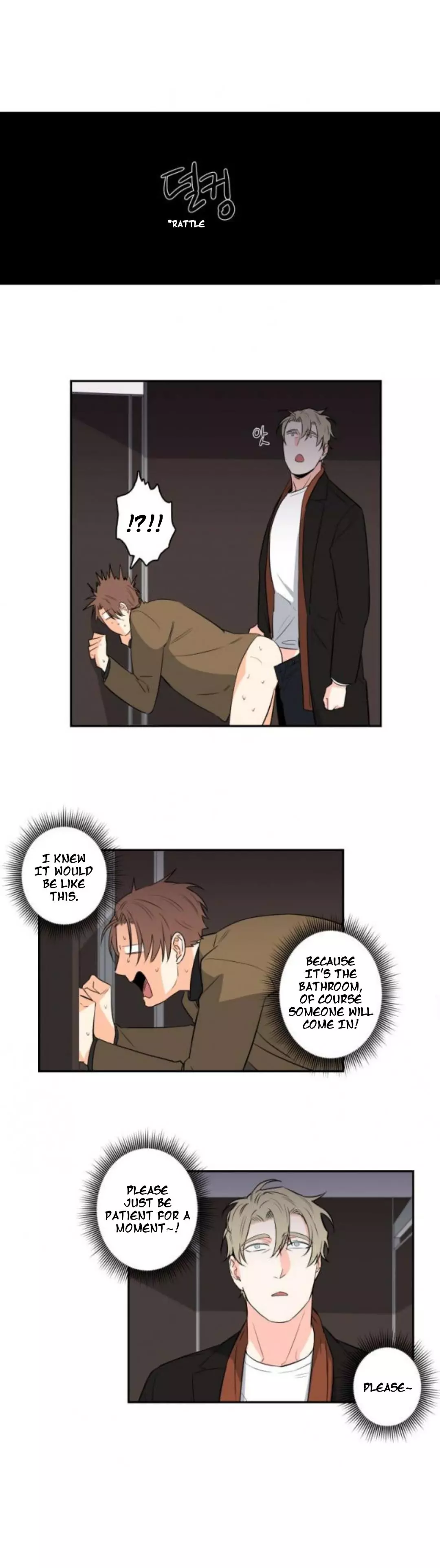 Gu Bae's Life Reversal - Chapter 32 Page 6