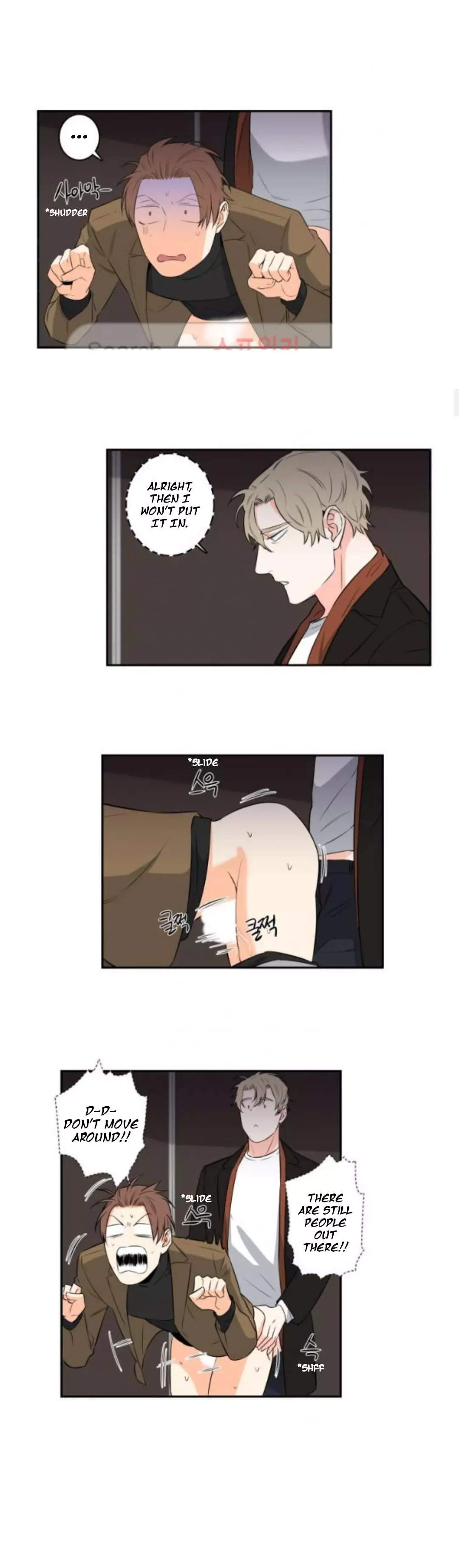 Gu Bae's Life Reversal - Chapter 32 Page 9