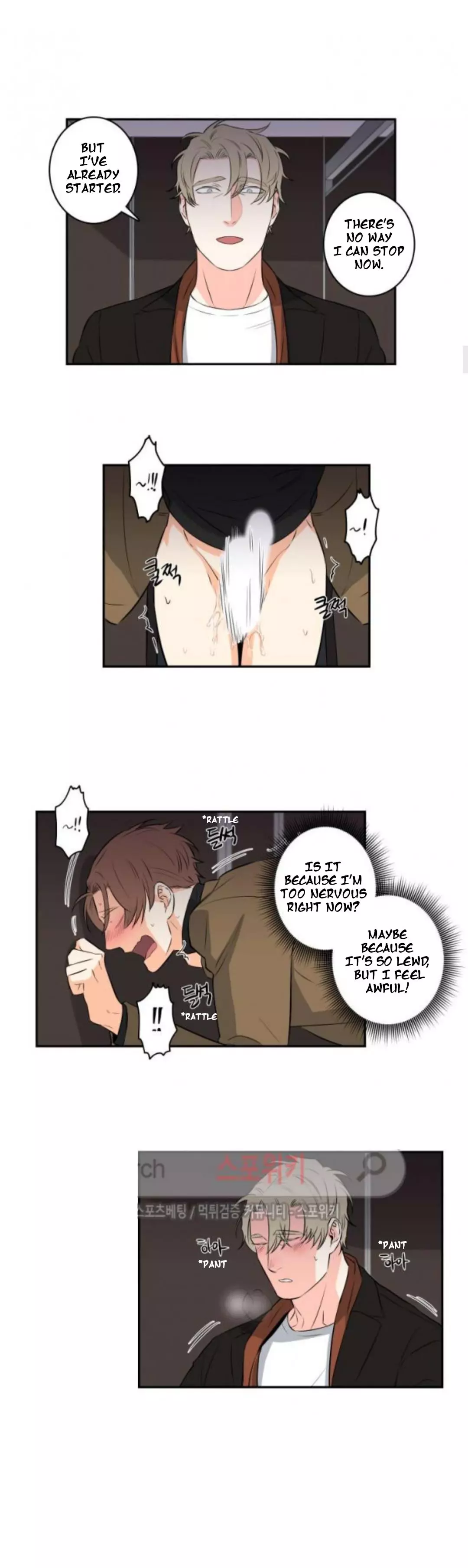 Gu Bae's Life Reversal - Chapter 32 Page 10