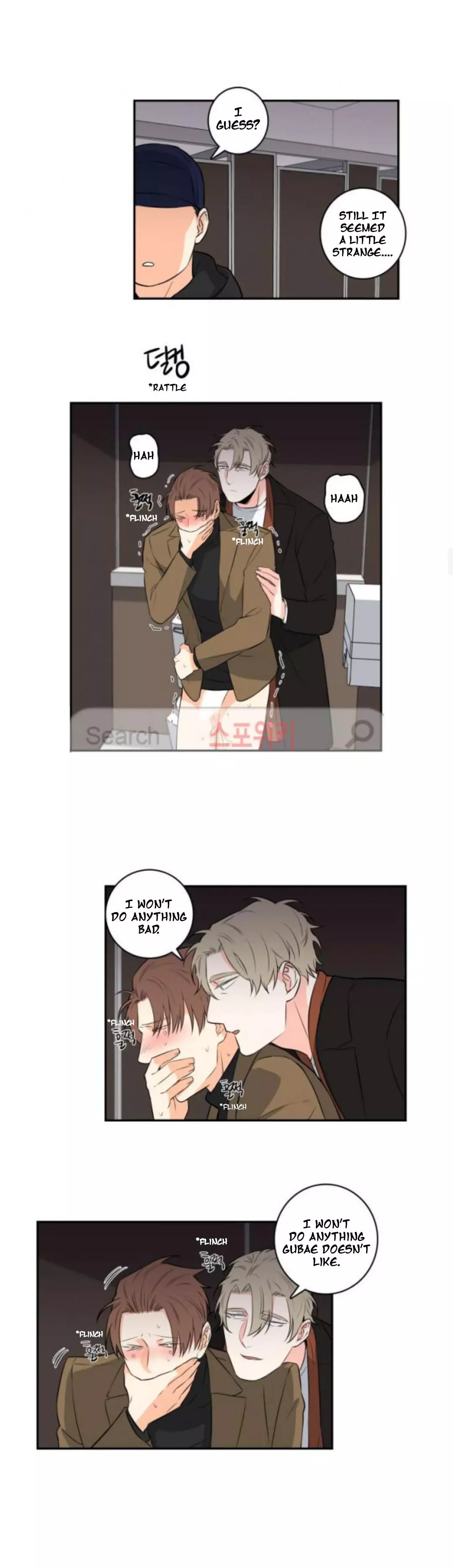 Gu Bae's Life Reversal - Chapter 32 Page 13