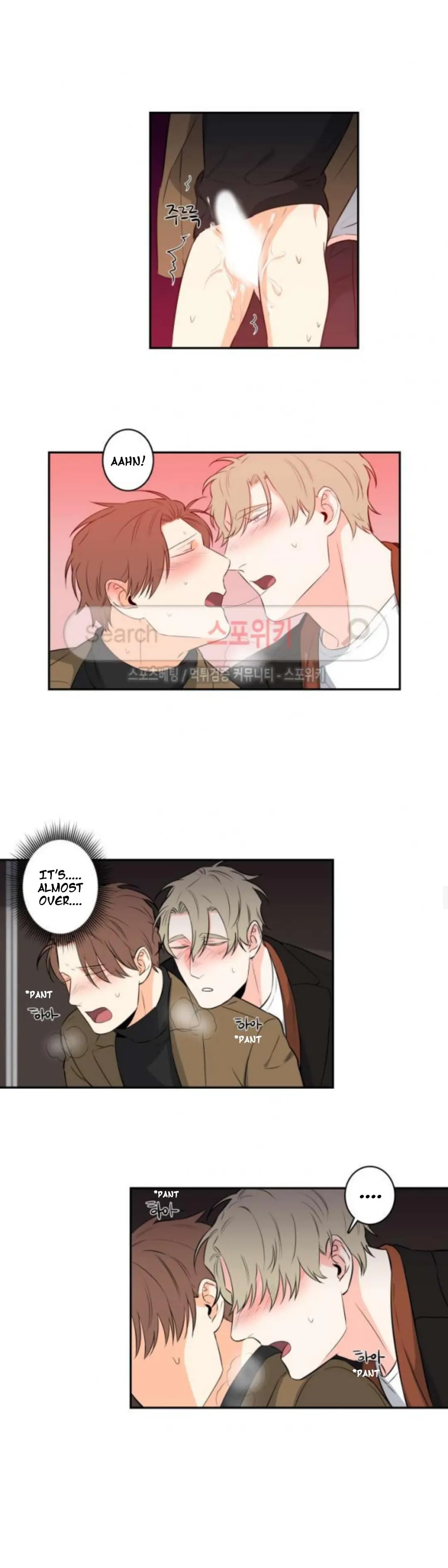 Gu Bae's Life Reversal - Chapter 33 Page 4