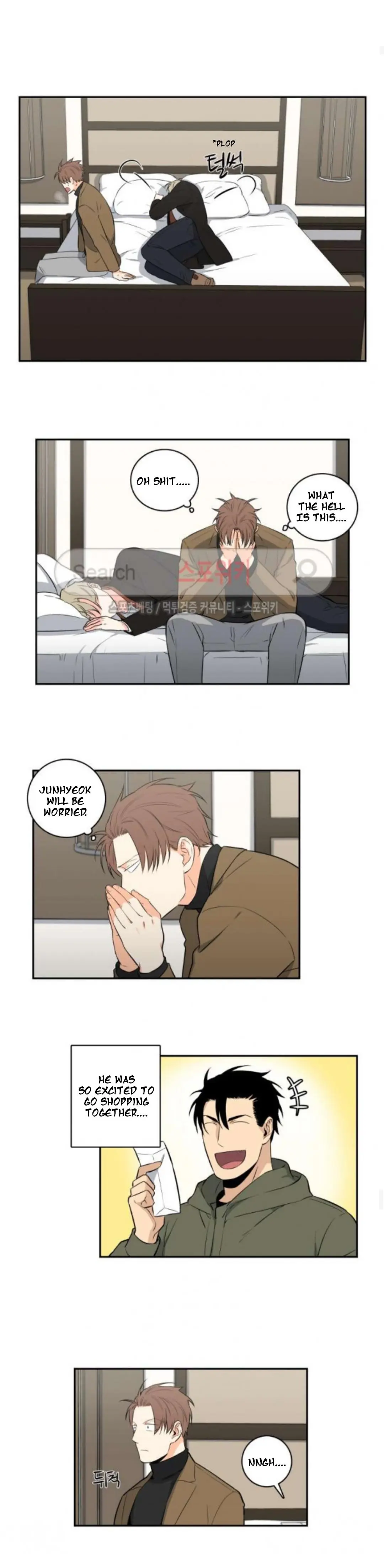 Gu Bae's Life Reversal - Chapter 33 Page 7