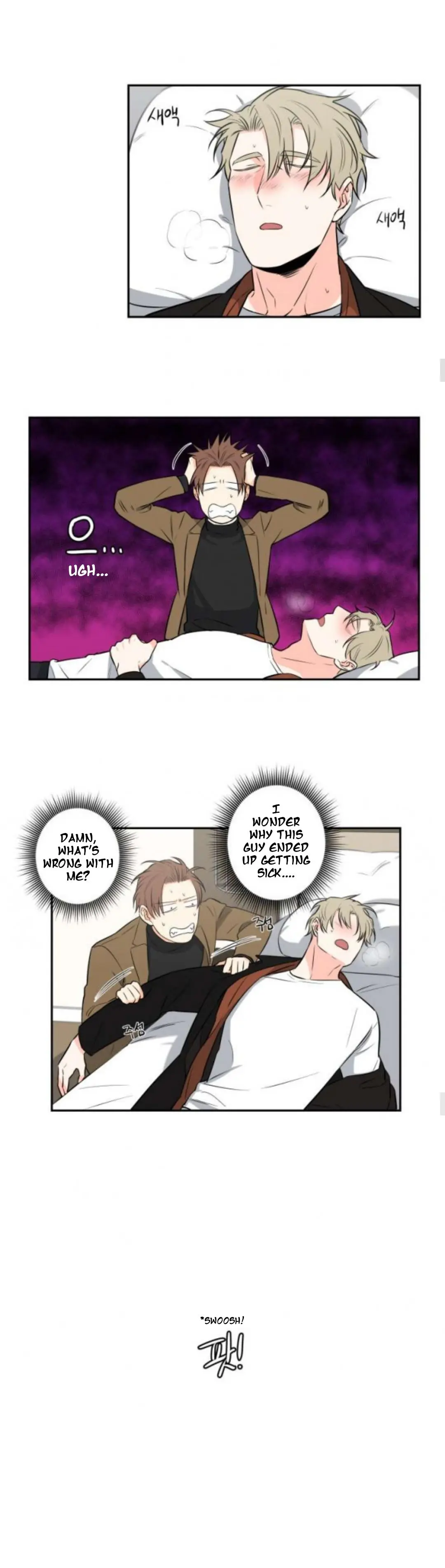 Gu Bae's Life Reversal - Chapter 33 Page 9