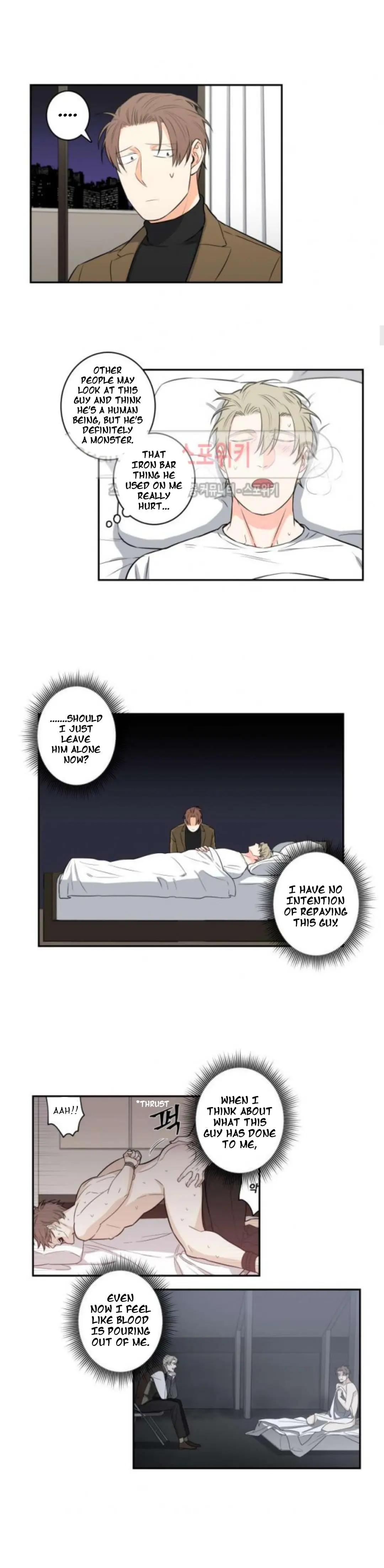 Gu Bae's Life Reversal - Chapter 33 Page 10