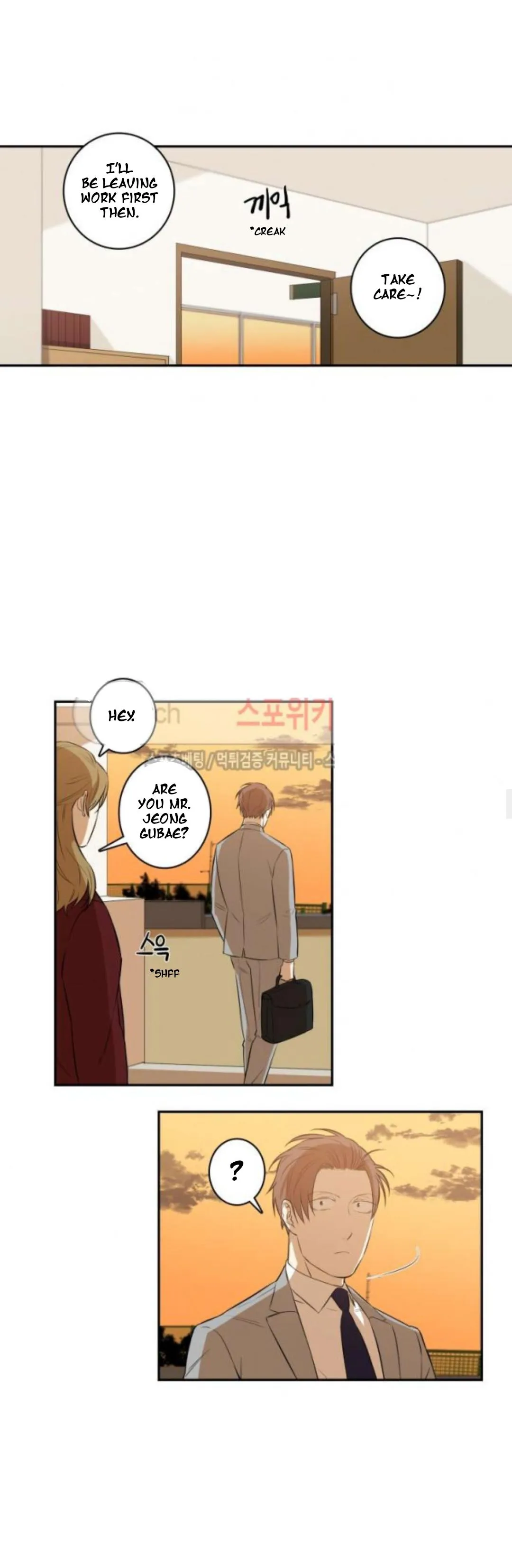 Gu Bae's Life Reversal - Chapter 34 Page 3