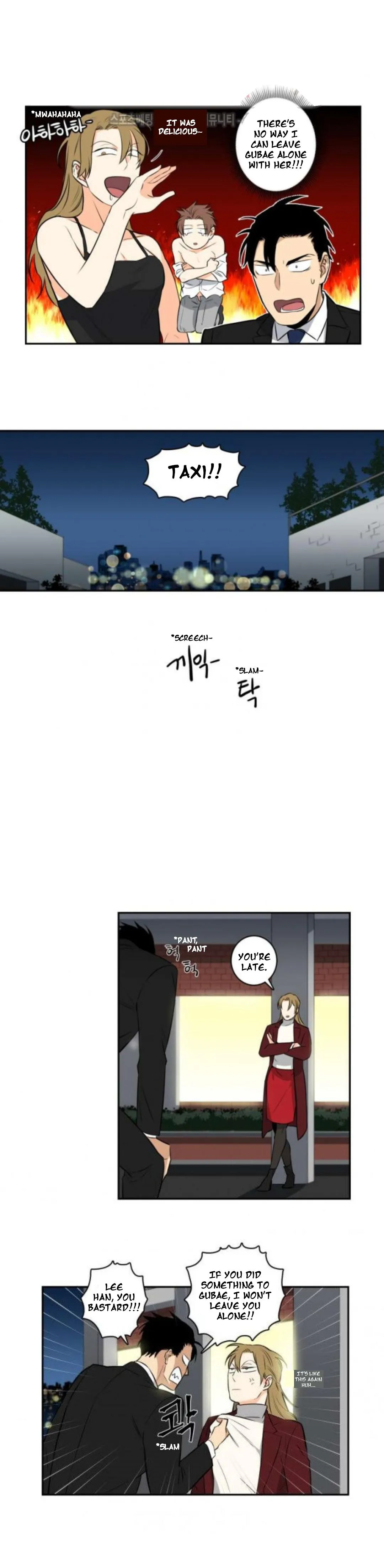 Gu Bae's Life Reversal - Chapter 34 Page 15