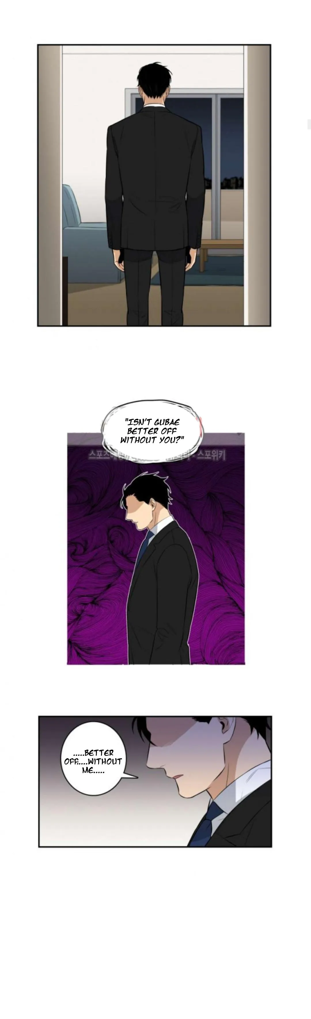 Gu Bae's Life Reversal - Chapter 35 Page 4