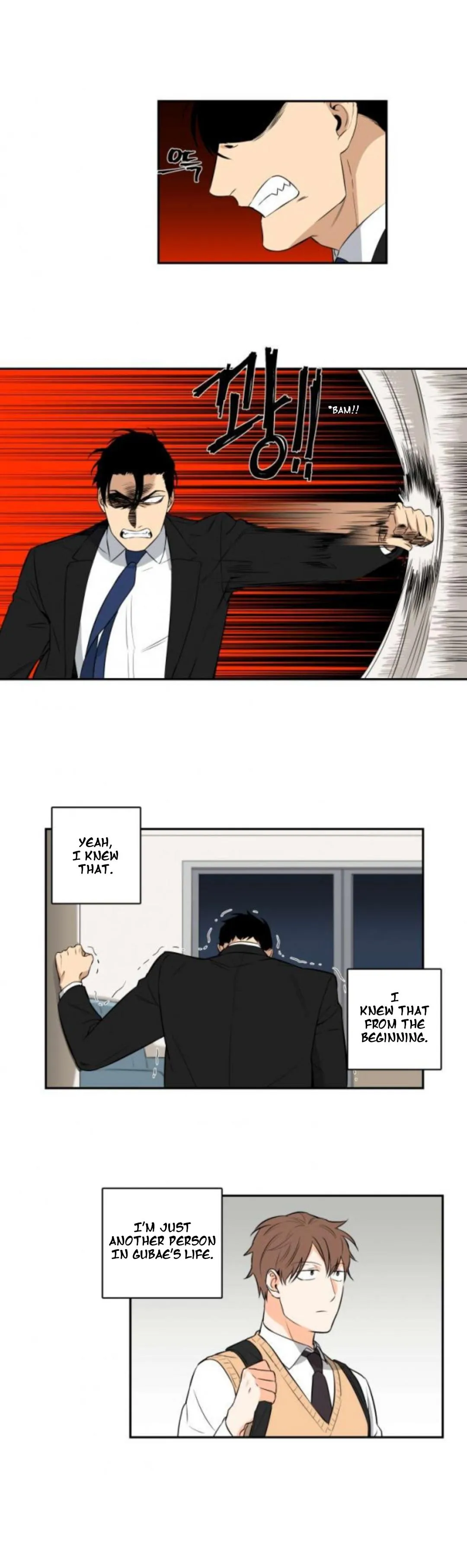 Gu Bae's Life Reversal - Chapter 35 Page 5