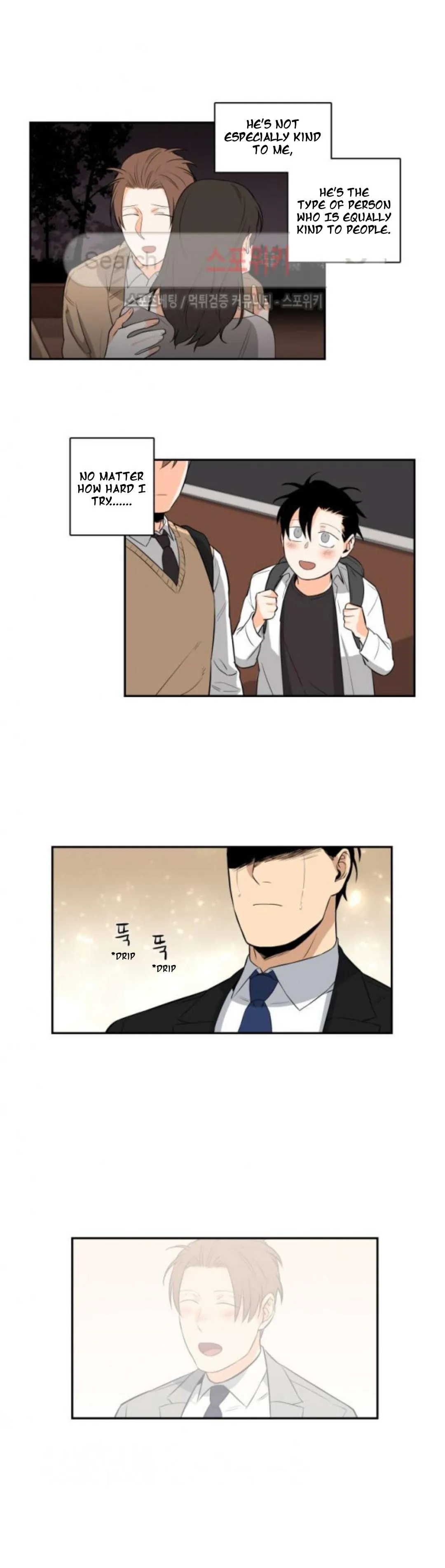 Gu Bae's Life Reversal - Chapter 35 Page 6