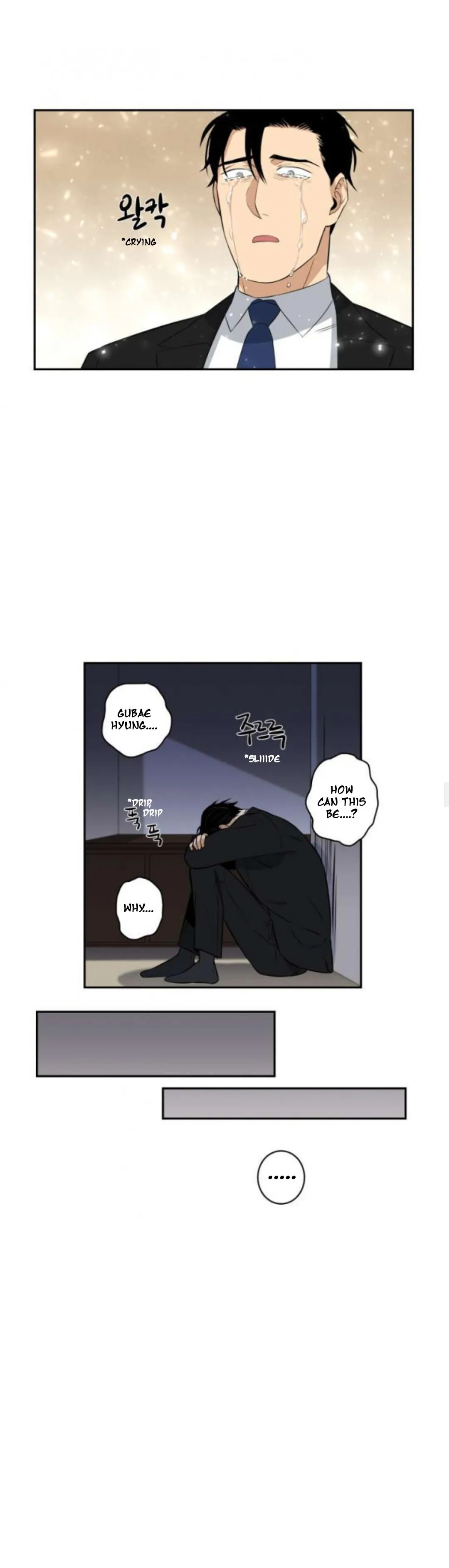 Gu Bae's Life Reversal - Chapter 35 Page 7