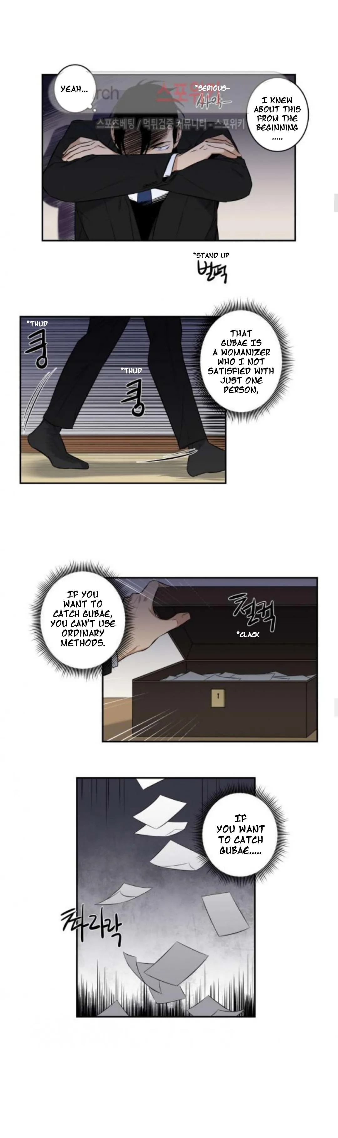 Gu Bae's Life Reversal - Chapter 35 Page 8