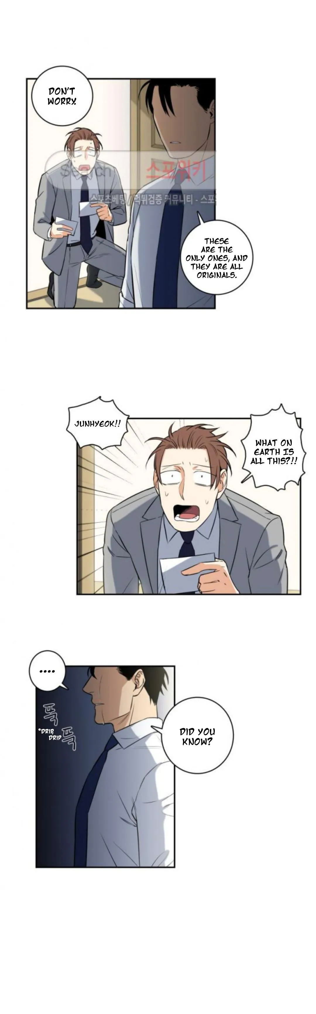 Gu Bae's Life Reversal - Chapter 35 Page 11