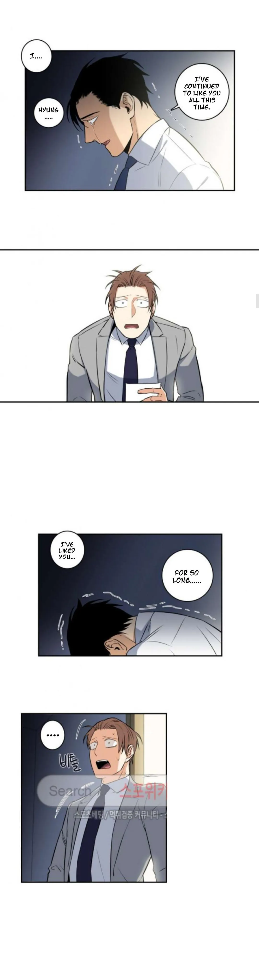 Gu Bae's Life Reversal - Chapter 35 Page 12