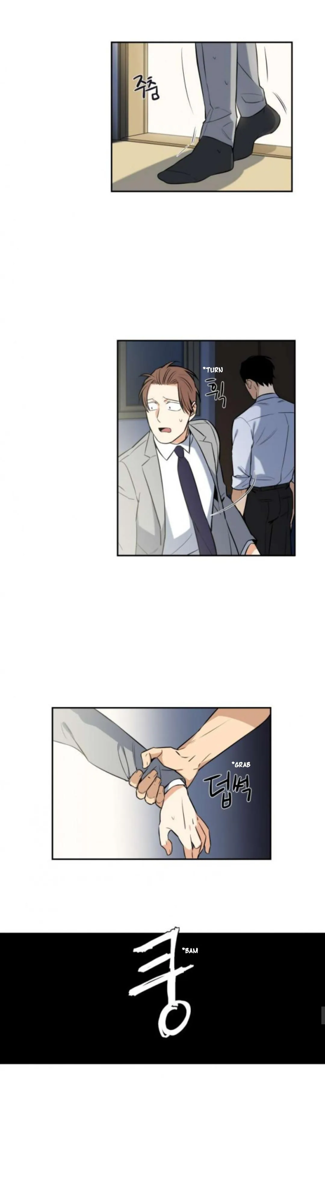 Gu Bae's Life Reversal - Chapter 35 Page 13