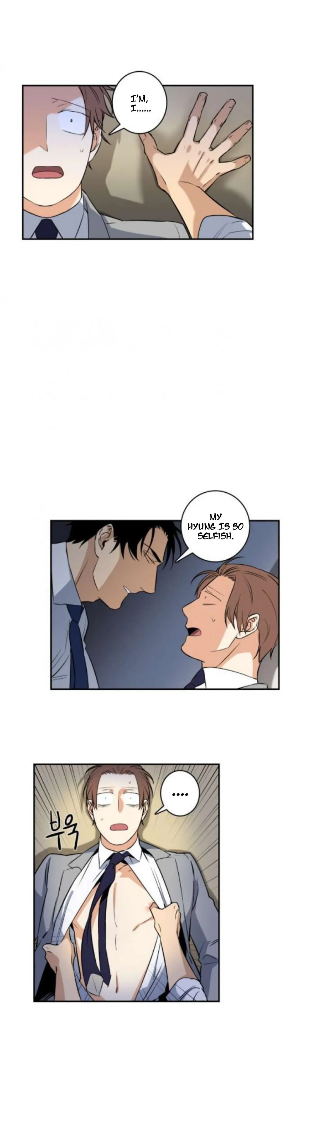 Gu Bae's Life Reversal - Chapter 35 Page 15