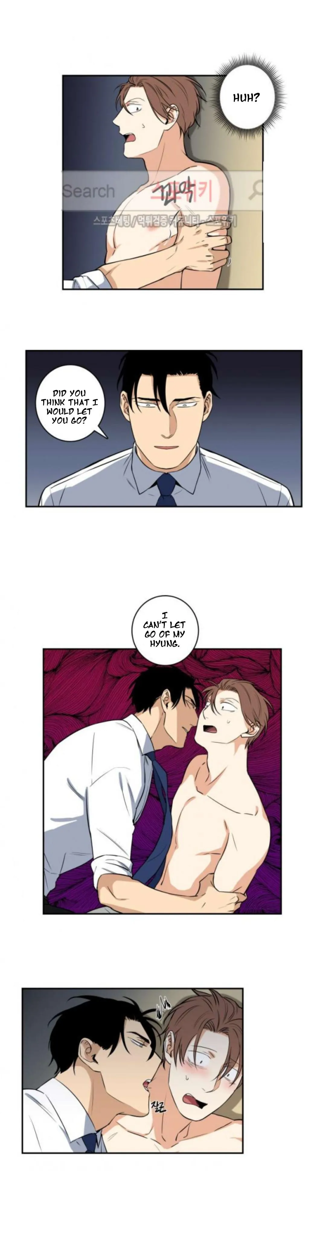 Gu Bae's Life Reversal - Chapter 36 Page 5