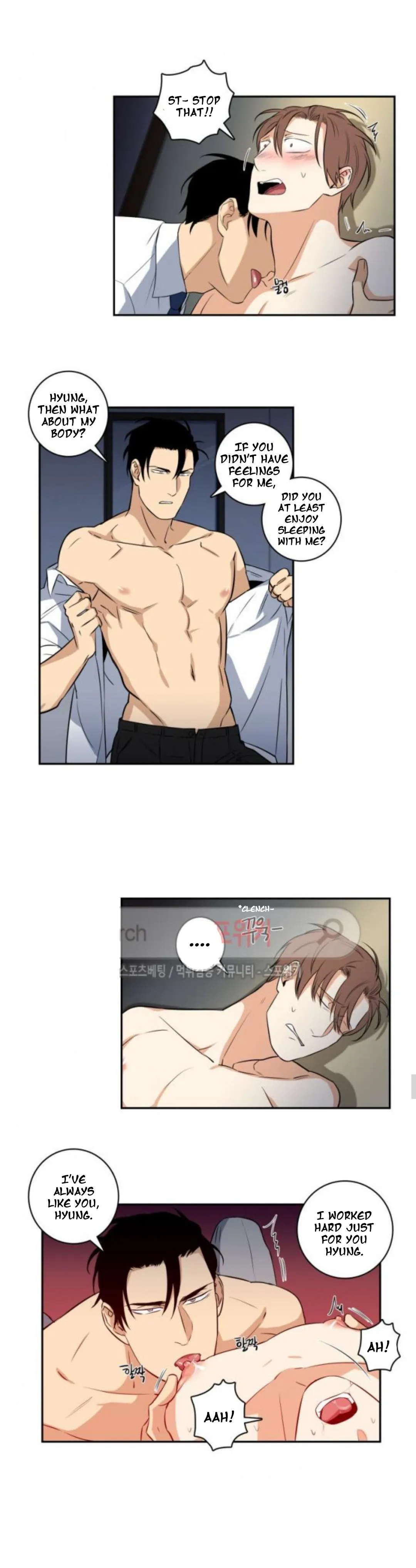 Gu Bae's Life Reversal - Chapter 36 Page 6