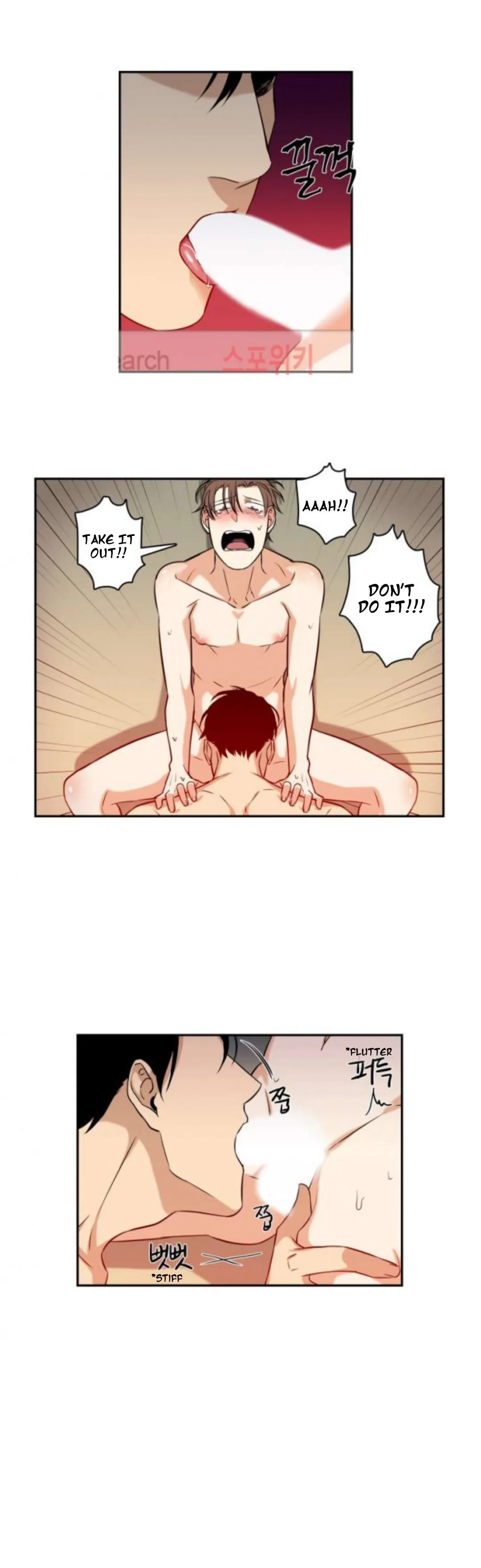 Gu Bae's Life Reversal - Chapter 36 Page 8