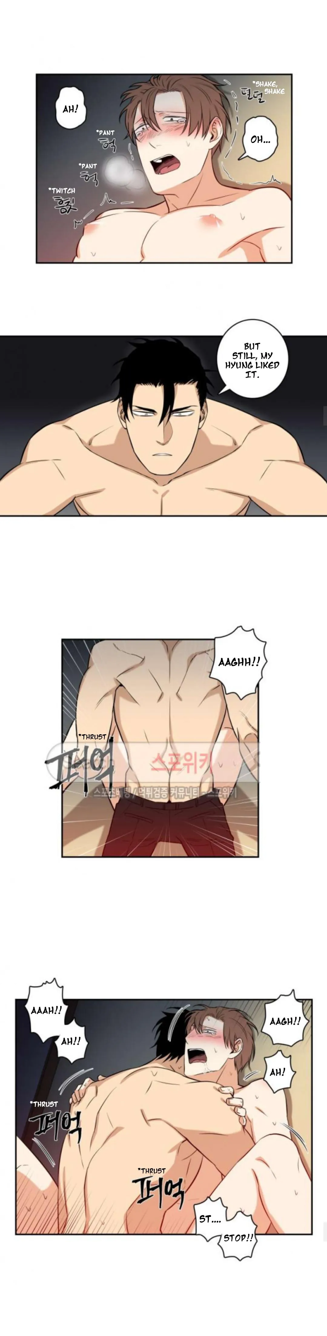 Gu Bae's Life Reversal - Chapter 36 Page 12