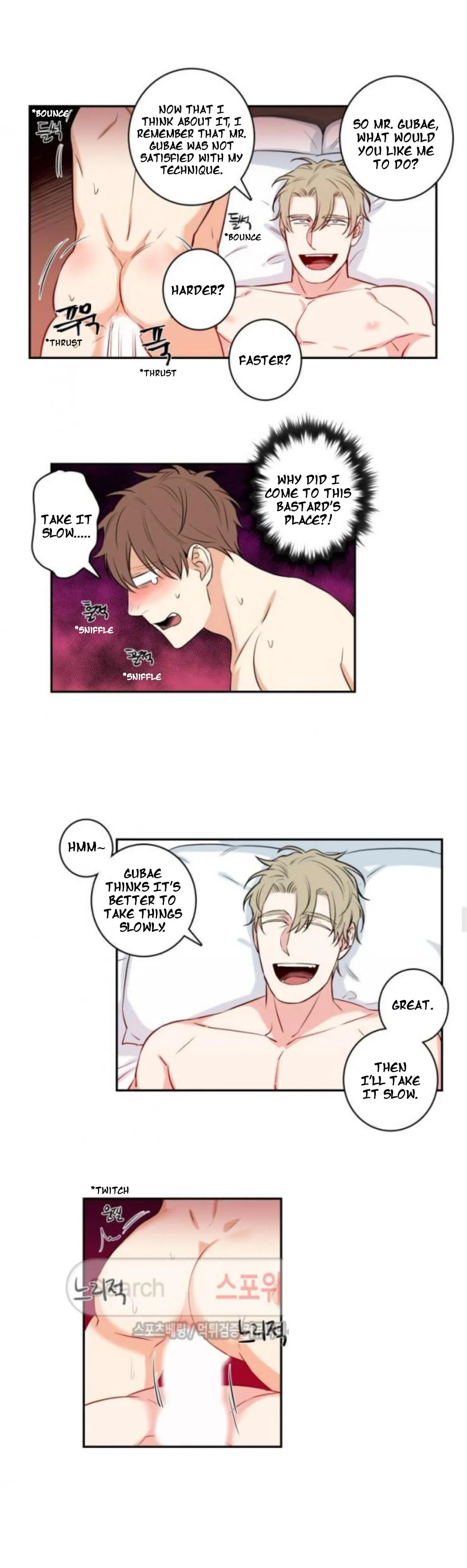 Gu Bae's Life Reversal - Chapter 38 Page 4