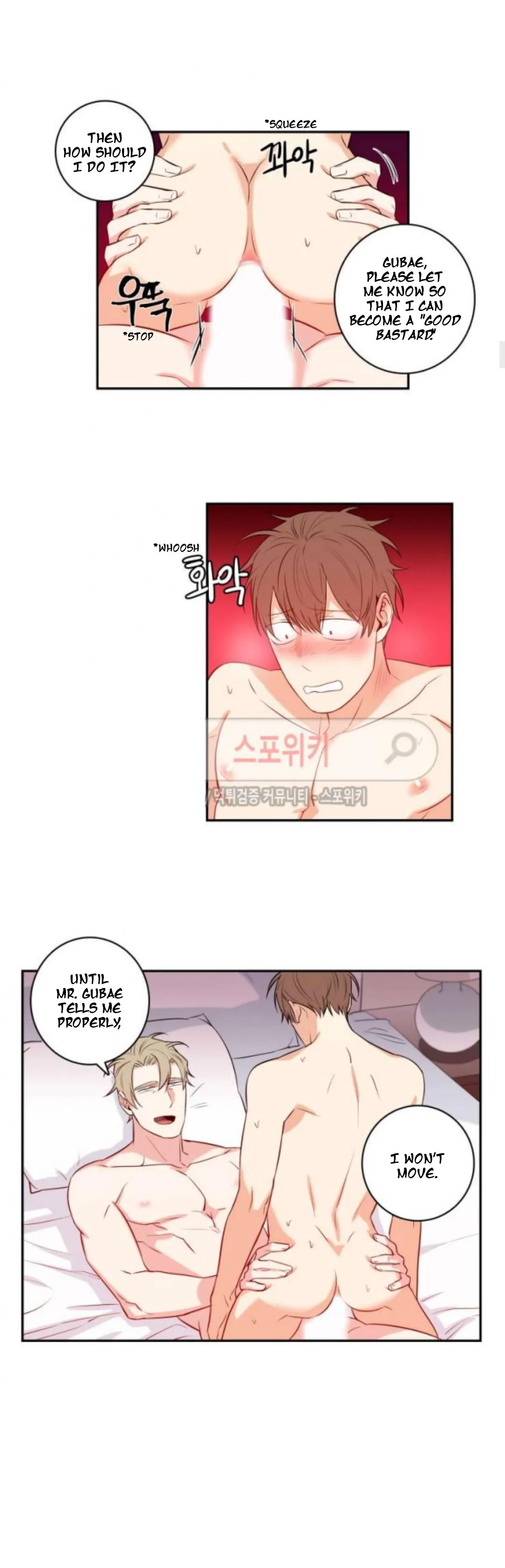 Gu Bae's Life Reversal - Chapter 38 Page 6