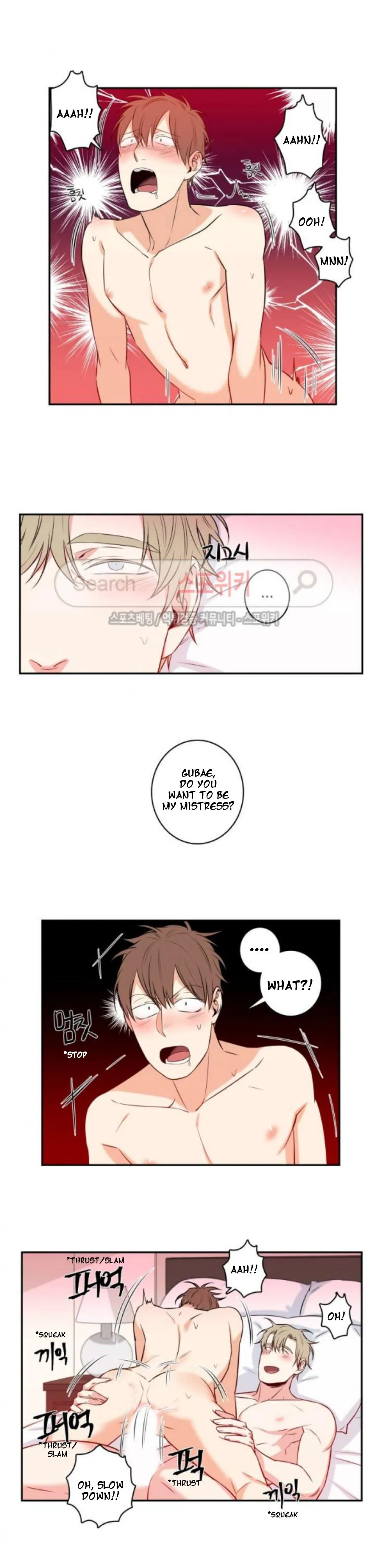 Gu Bae's Life Reversal - Chapter 38 Page 9