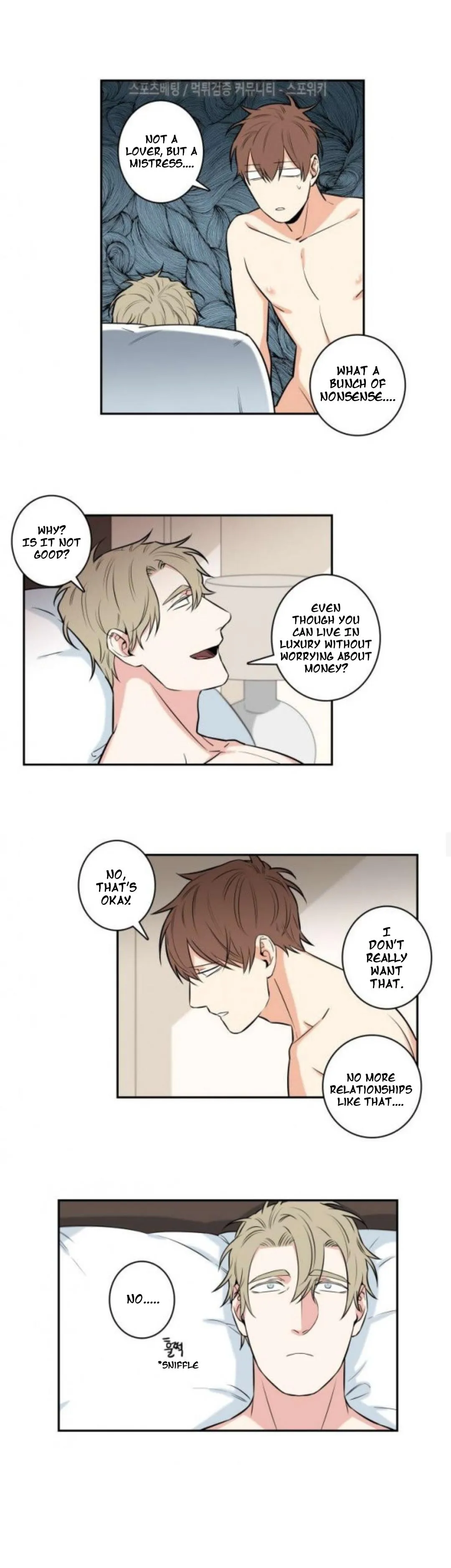 Gu Bae's Life Reversal - Chapter 39 Page 2
